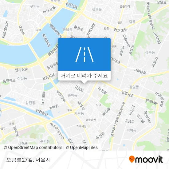 오금로27길 지도