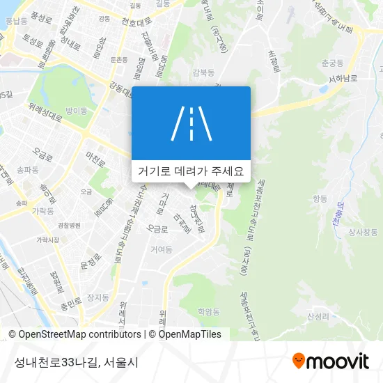 성내천로33나길 지도