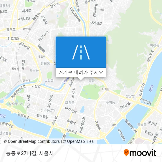 능동로27나길 지도