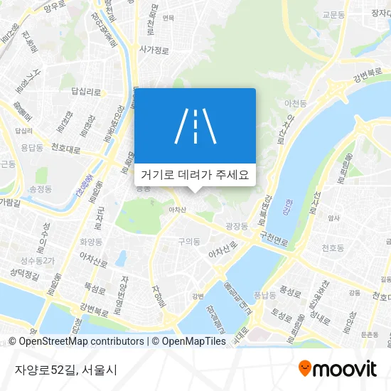 자양로52길 지도