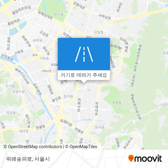 위례송파로 지도