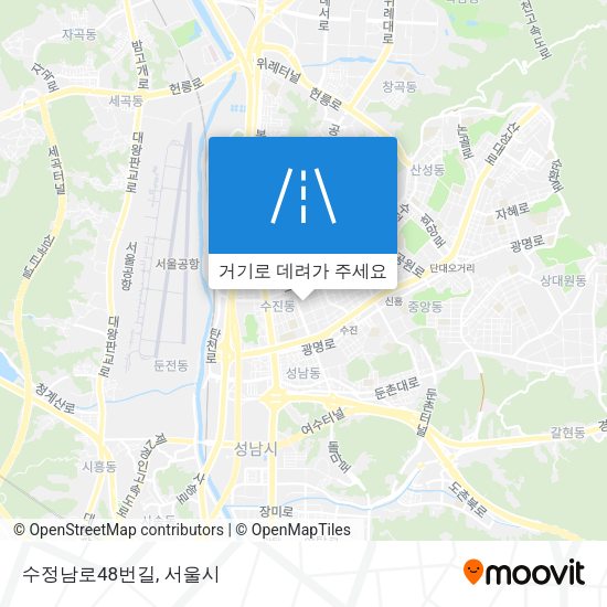 수정남로48번길 지도