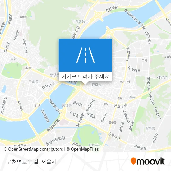 구천면로11길 지도