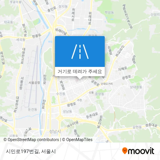 시민로197번길 지도