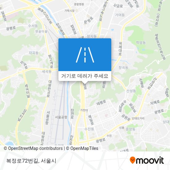 복정로72번길 지도