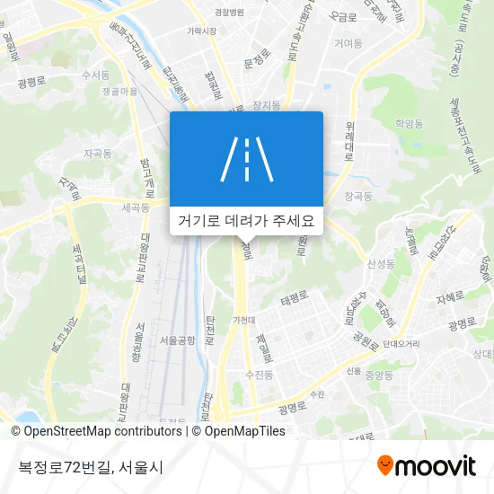 복정로72번길 지도