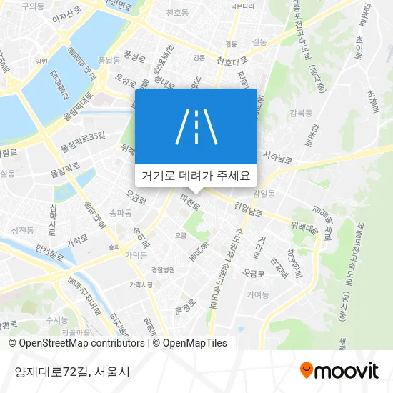양재대로72길 지도