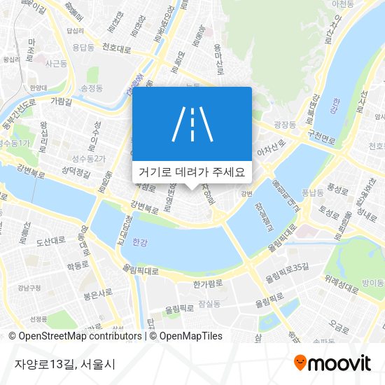 자양로13길 지도