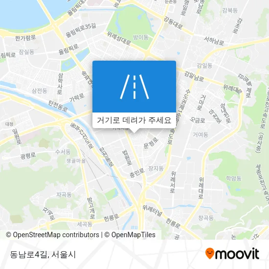 동남로4길 지도