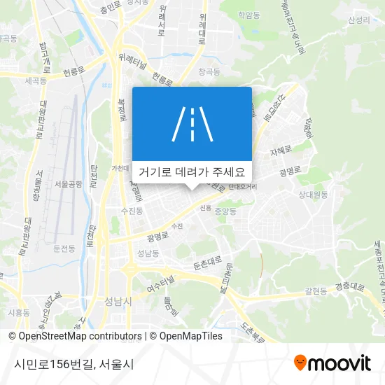 시민로156번길 지도