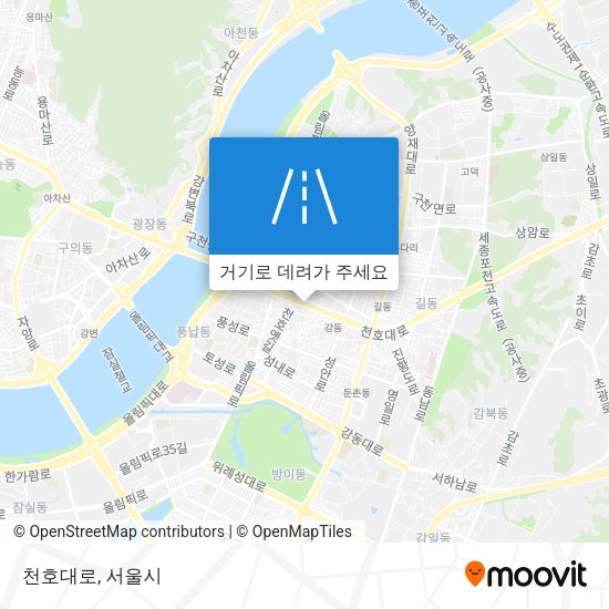 천호대로 지도