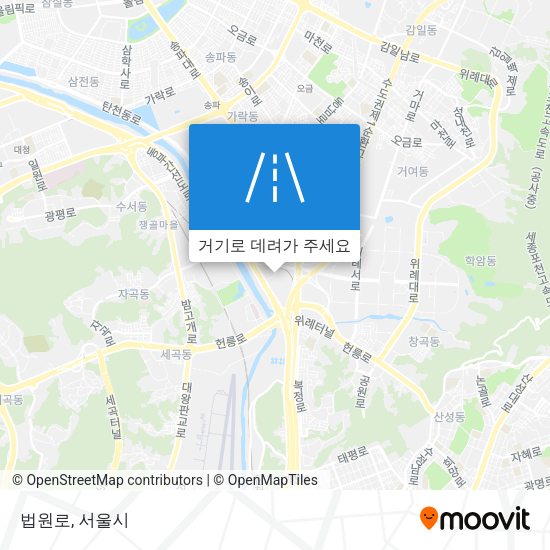 법원로 지도