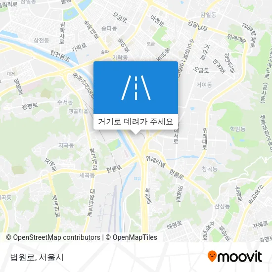법원로 지도