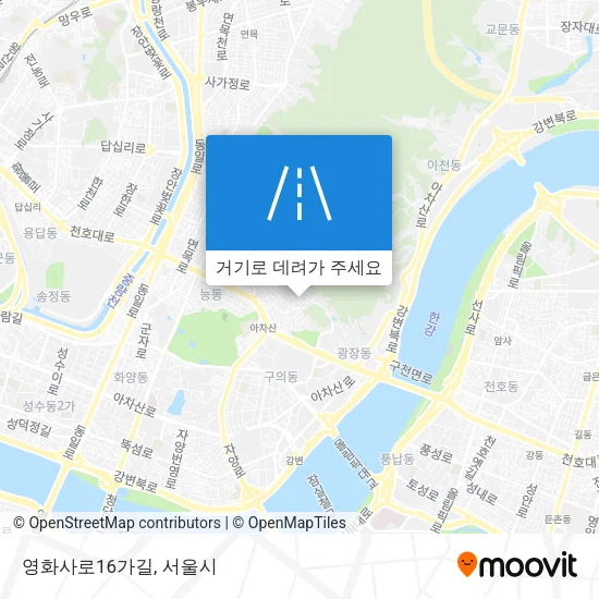 영화사로16가길 지도
