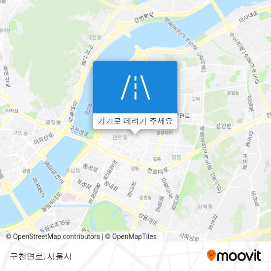 구천면로 지도
