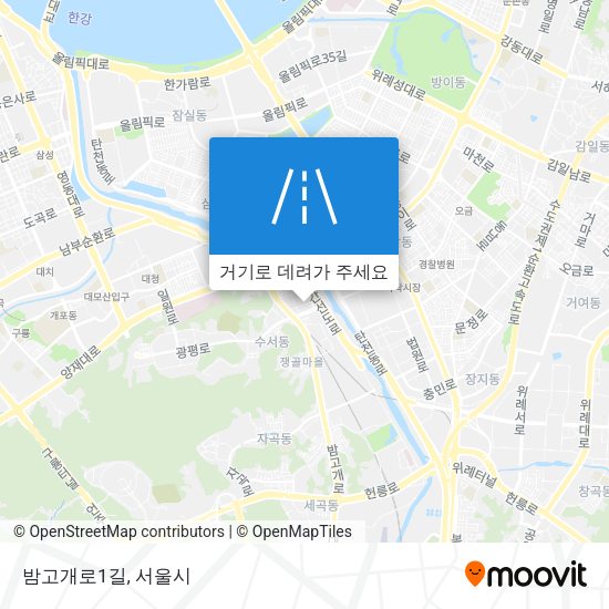 밤고개로1길 지도