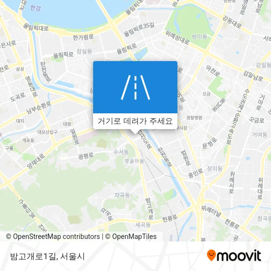 밤고개로1길 지도