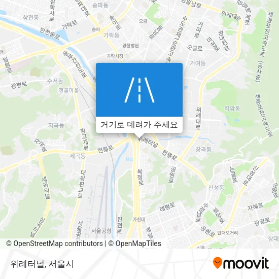 위례터널 지도