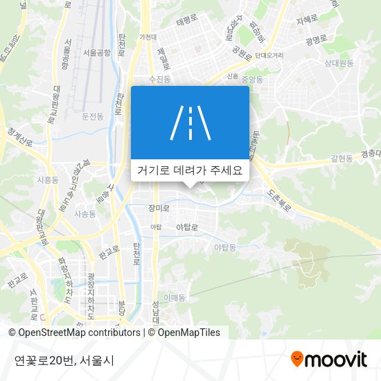 연꽃로20번 지도