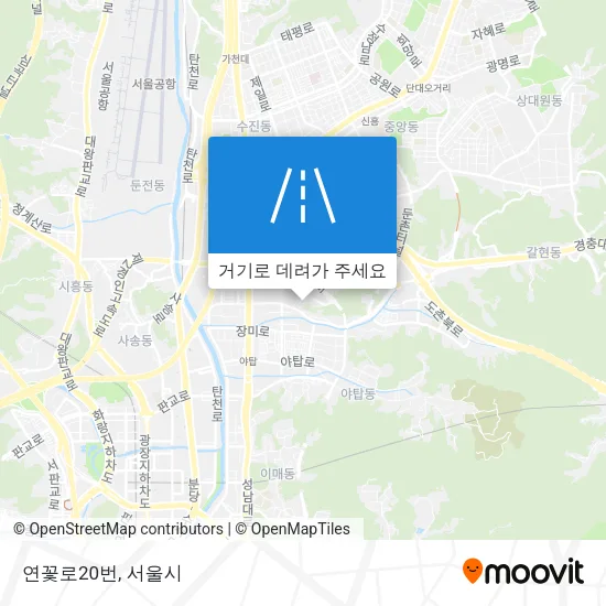 연꽃로20번 지도