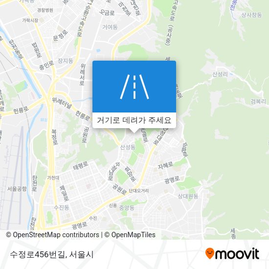 수정로456번길 지도