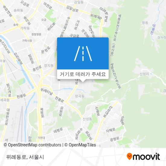 위례동로 지도