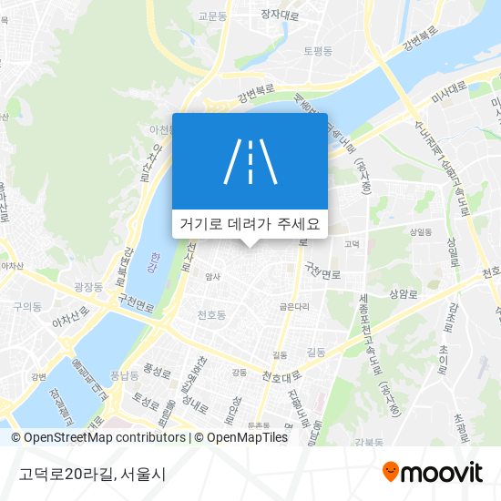 고덕로20라길 지도