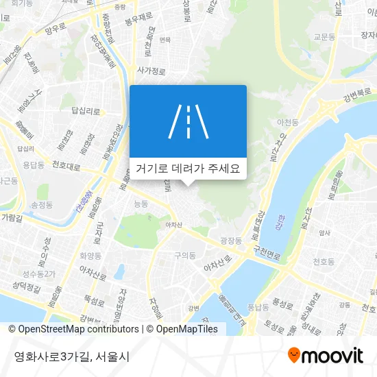 영화사로3가길 지도