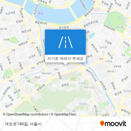 개포로140길 지도