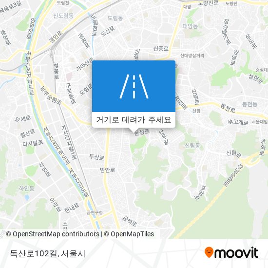 독산로102길 지도