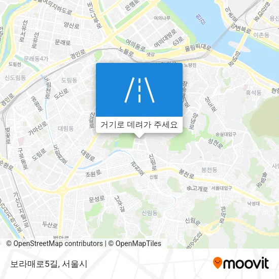 보라매로5길 지도