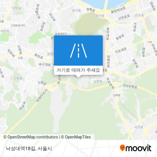 낙성대역18길 지도