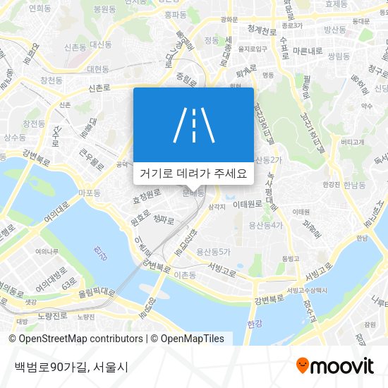 백범로90가길 지도