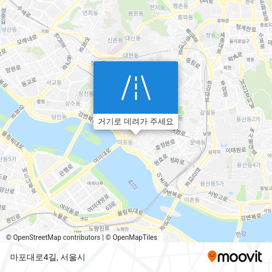 마포대로4길 지도