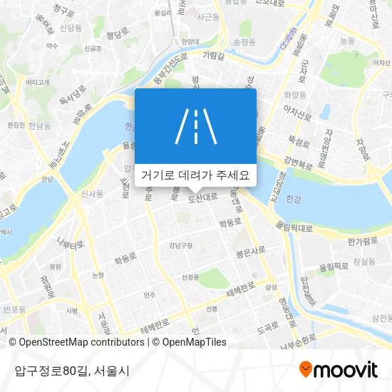 압구정로80길 지도