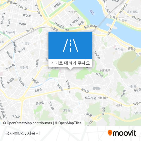국사봉8길 지도