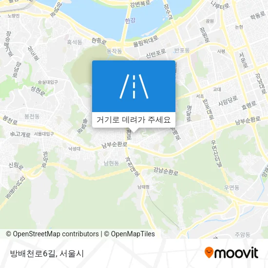 방배천로6길 지도