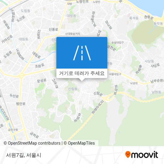 서원7길 지도
