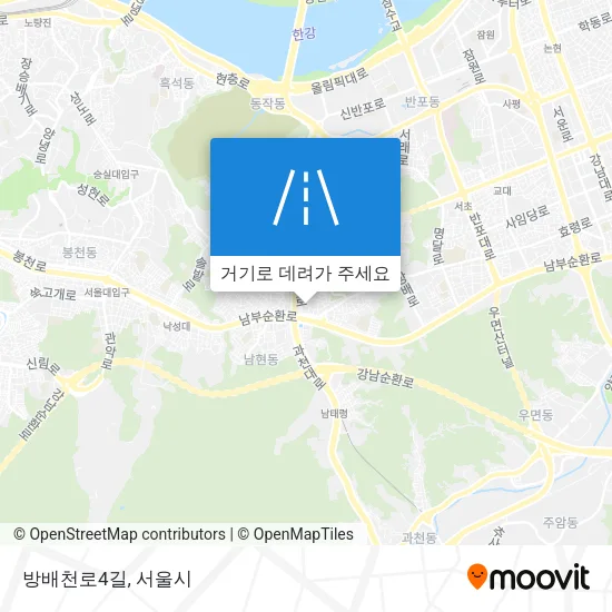 방배천로4길 지도