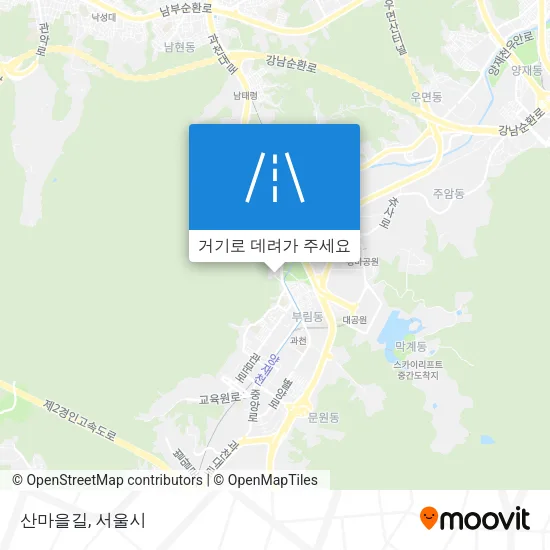 산마을길 지도