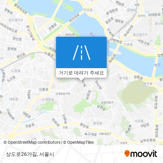 상도로26가길 지도