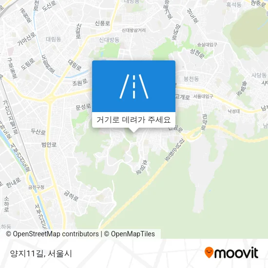 양지11길 지도