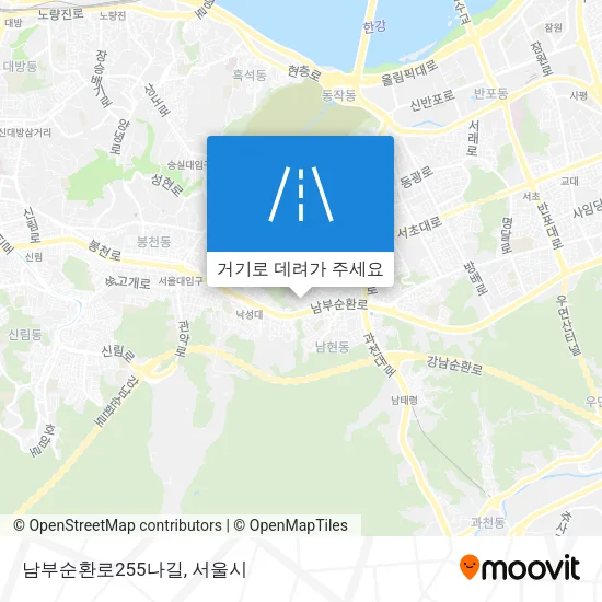 남부순환로255나길 지도