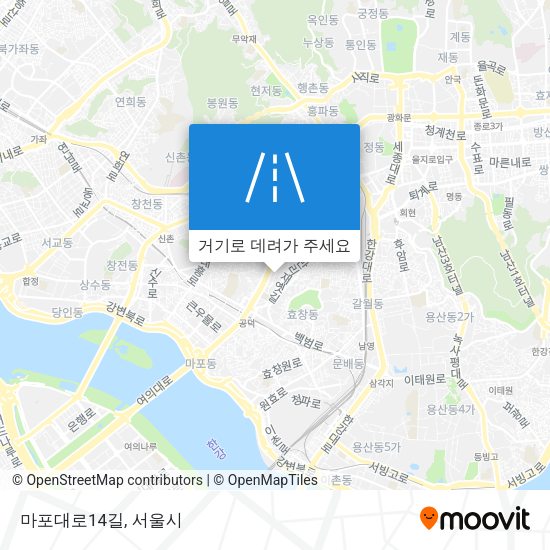 마포대로14길 지도