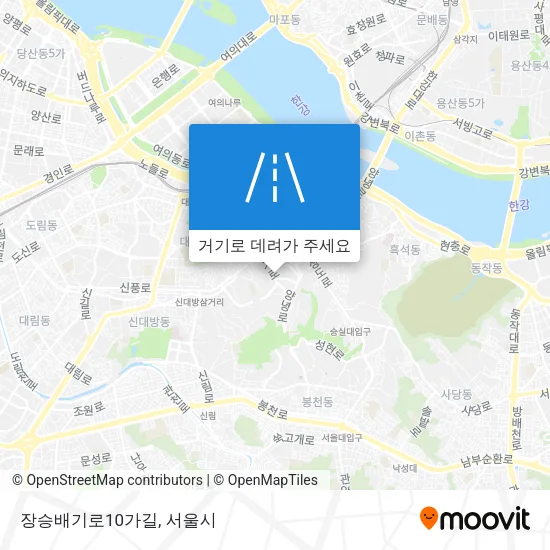 장승배기로10가길 지도