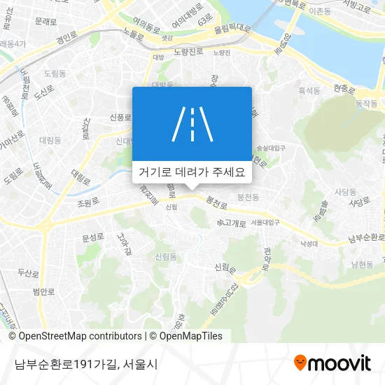 남부순환로191가길 지도