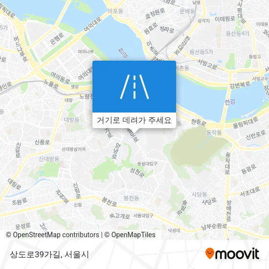 상도로39가길 지도