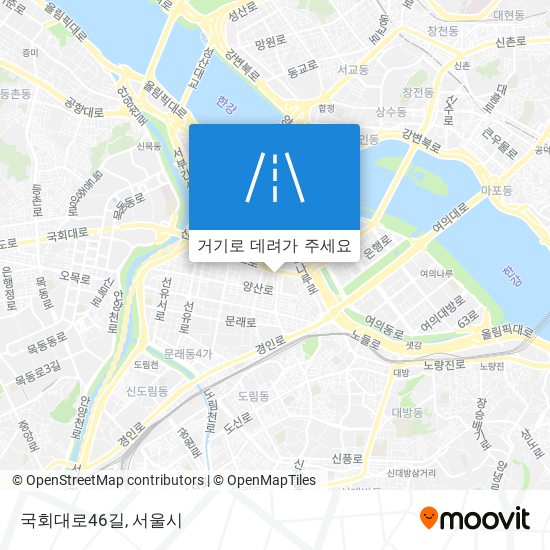 국회대로46길 지도