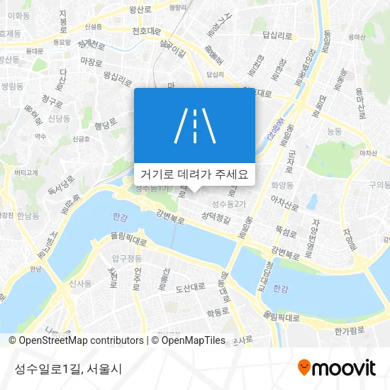 성수일로1길 지도