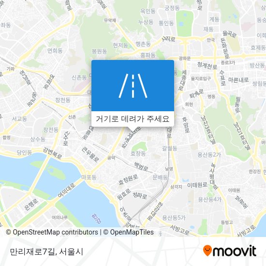 만리재로7길 지도